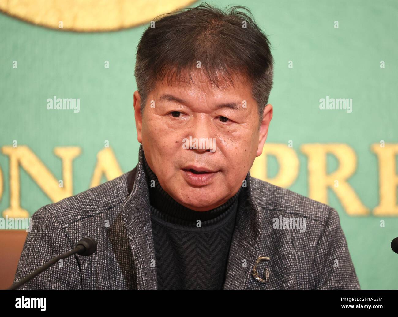 Tokyo, Japan. 6th Feb, 2023. Nobuyuki Matsutake, a member of Japanese Communist Party (JCP