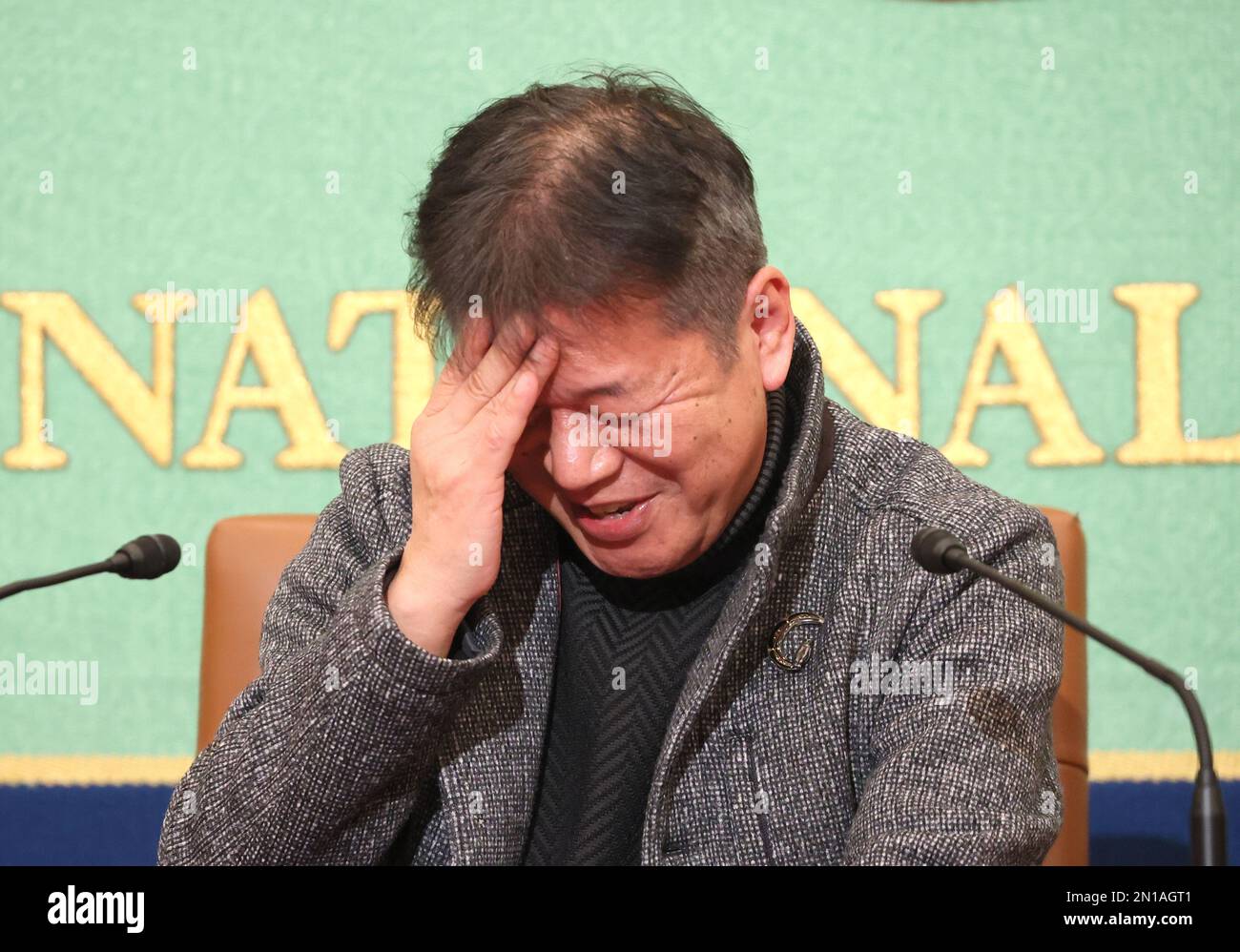 Tokyo, Japan. 6th Feb, 2023. Nobuyuki Matsutake, a member of Japanese Communist Party (JCP