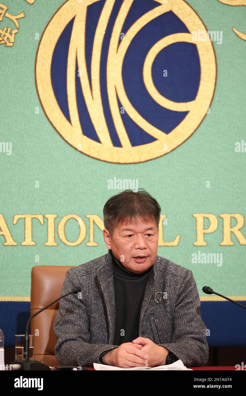 Tokyo, Japan. 6th Feb, 2023. Nobuyuki Matsutake, a member of Japanese Communist Party (JCP