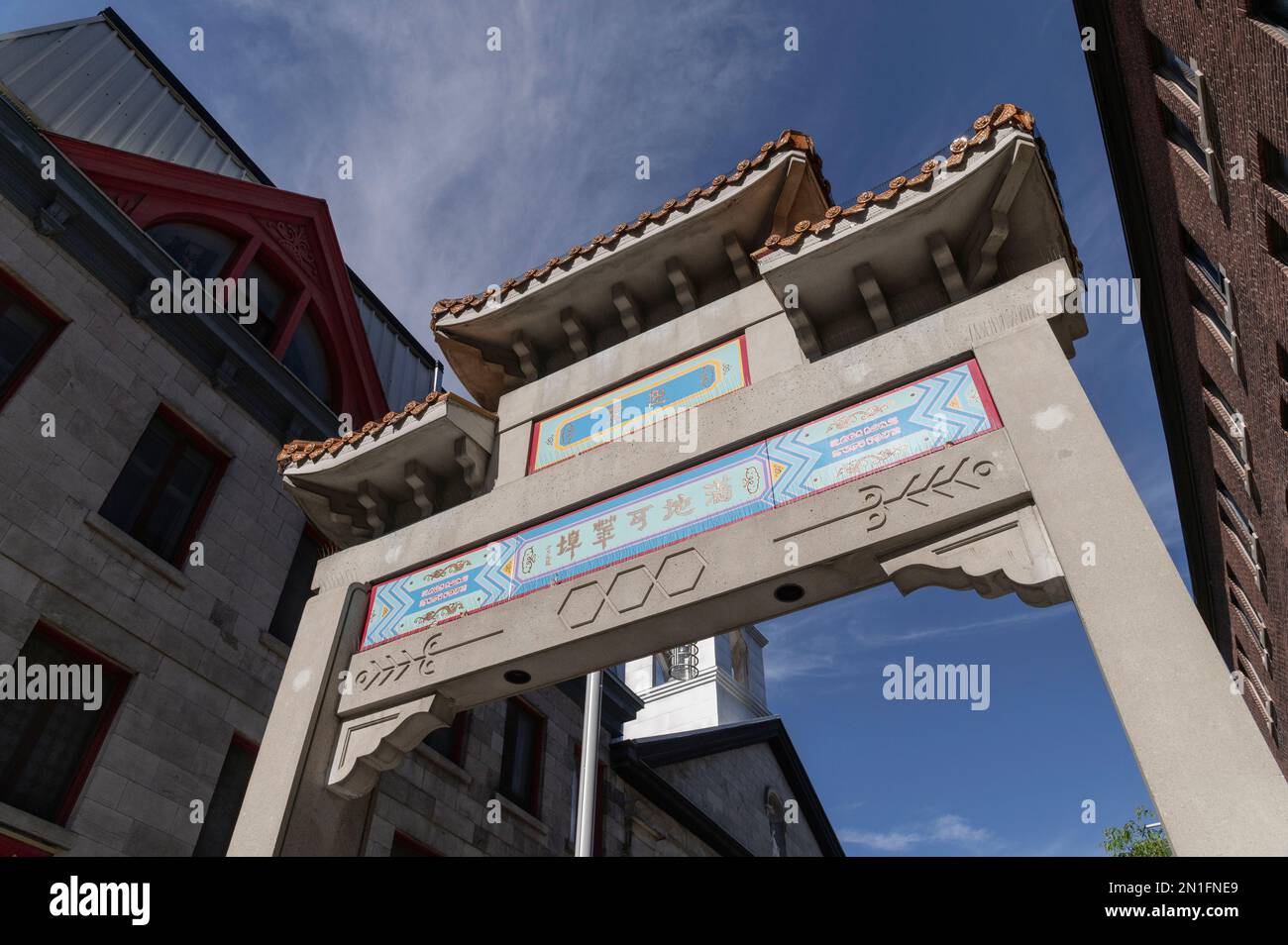 Chinatown Gate in Montreal, Quebec, Canada, North America Stock Photo