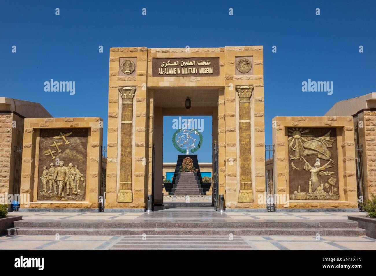 Al Alamein War Memorial, Egypt, North Africa, Africa Stock Photo