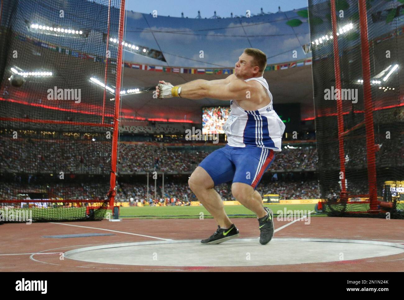 Slovakia's Marcel Lomnick? competes in the men's hammer throw final at ...