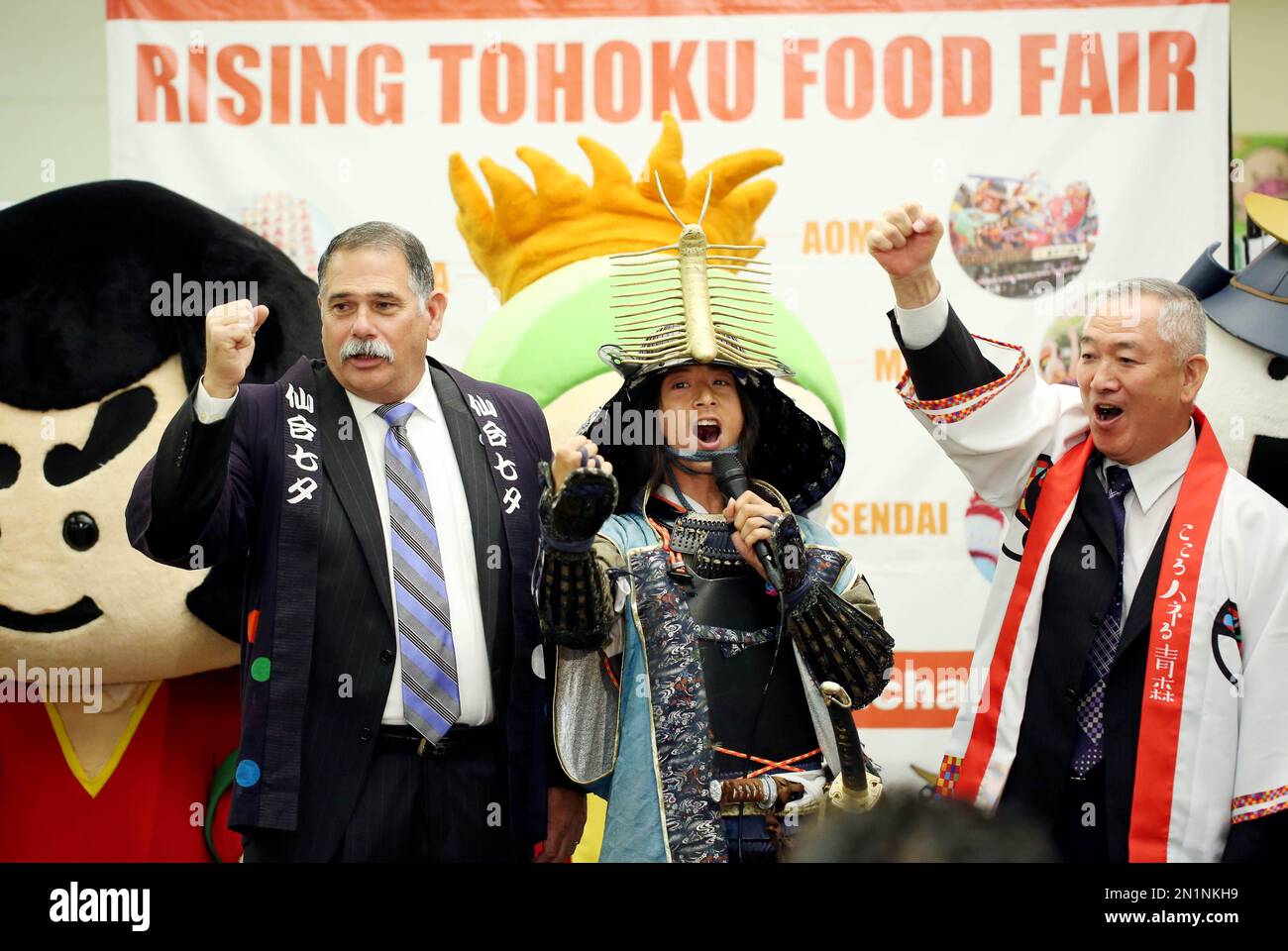 IMAGE DISTRIBUTED FOR RISING TOHOKU FOOD FAIR - Geoff Rizzo, Mayor Pro ...