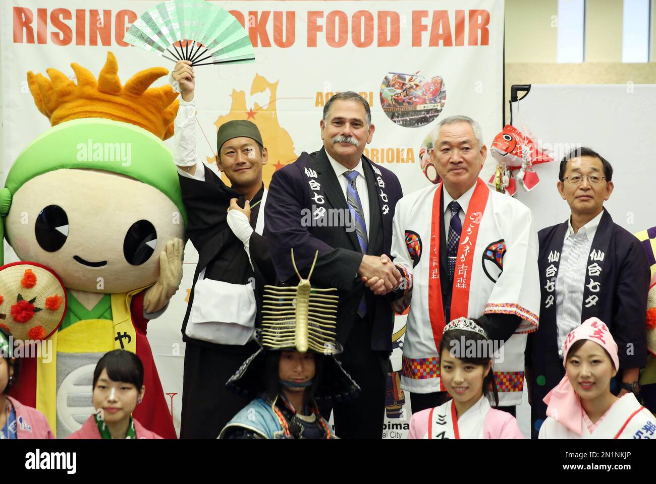 IMAGE DISTRIBUTED FOR RISING TOHOKU FOOD FAIR - Geoff Rizzo, Mayor Pro ...