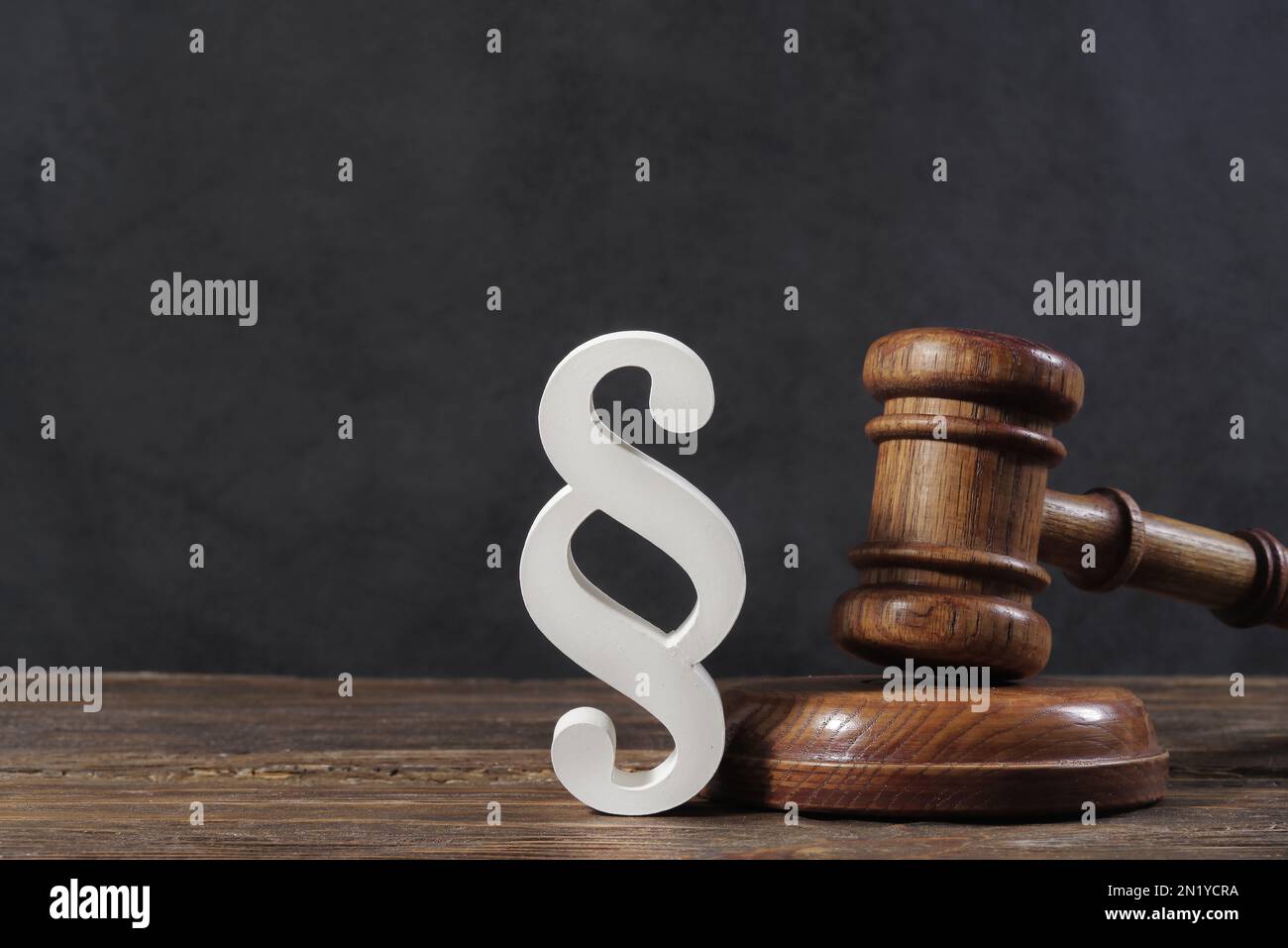 Legal concept of law and justice. Law and justice in everyday life Stock Photo