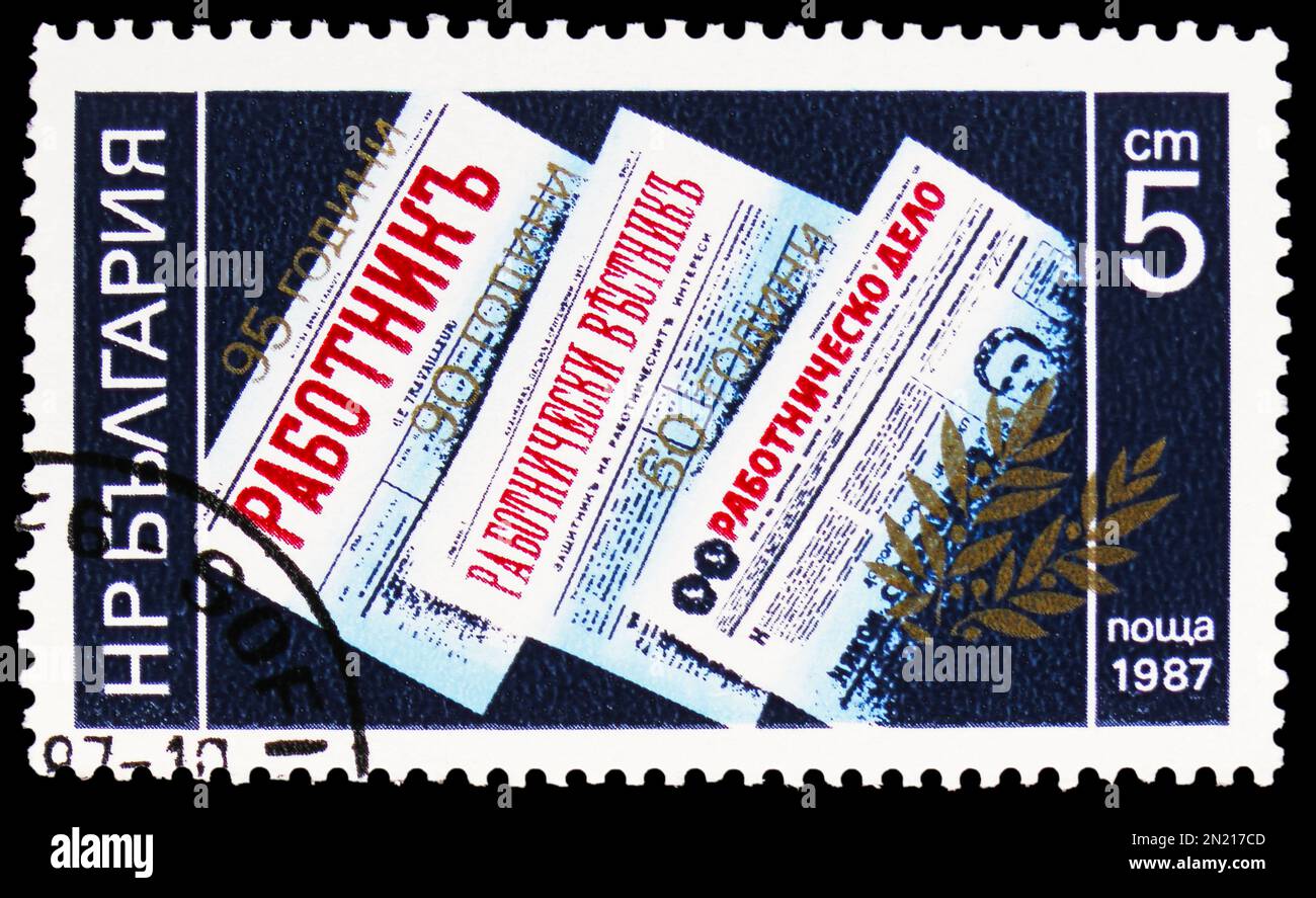 MOSCOW, RUSSIA - FEBRUARY 4, 2023: Postage stamp printed in Bulgaria