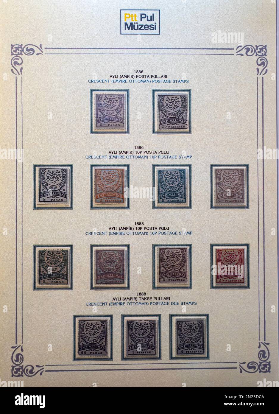 Ottoman empire post stamps from 1886 1888. Historic 19th century