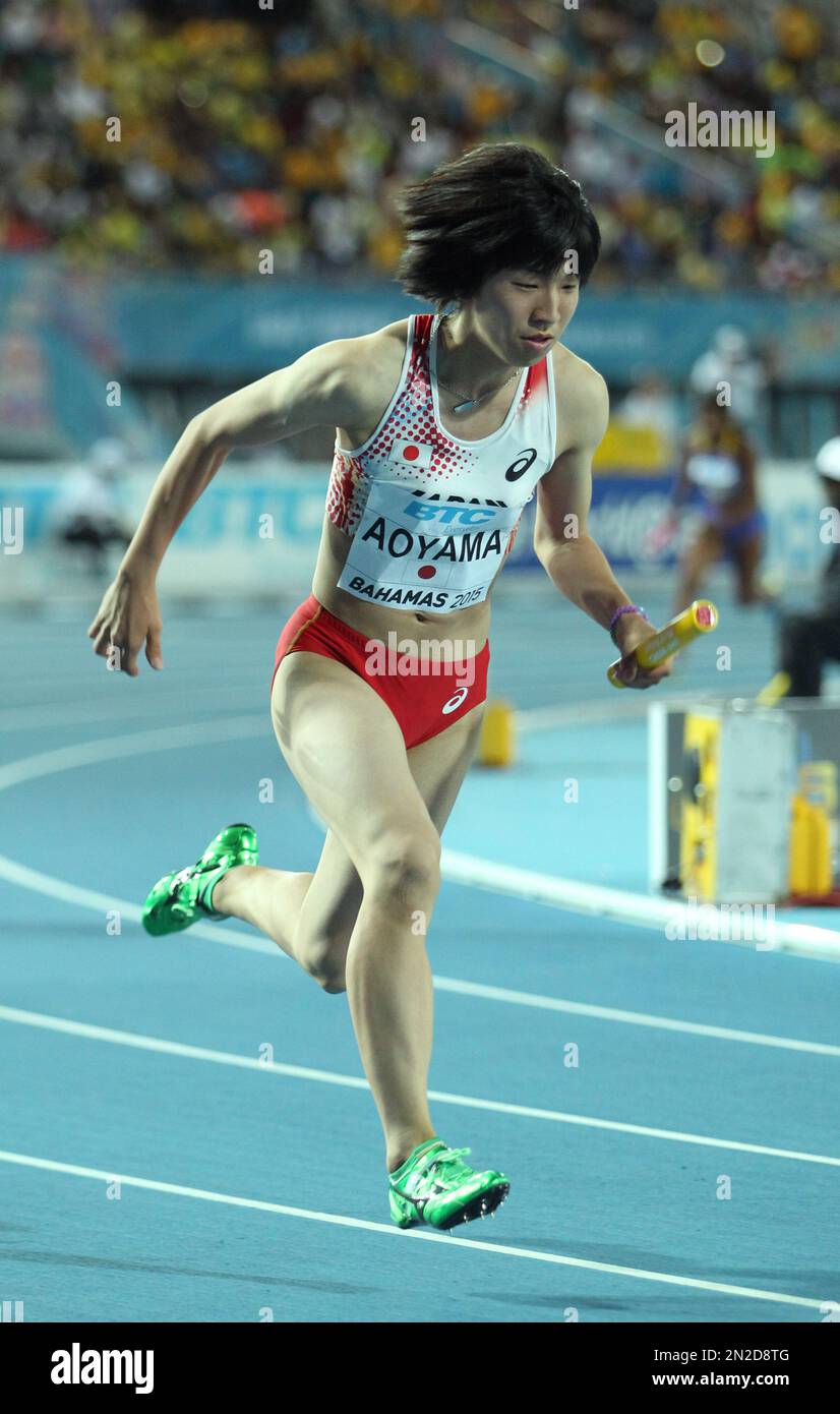 Japan's Seika Aoyama starts in the Women's 4x400 meters relay B Final