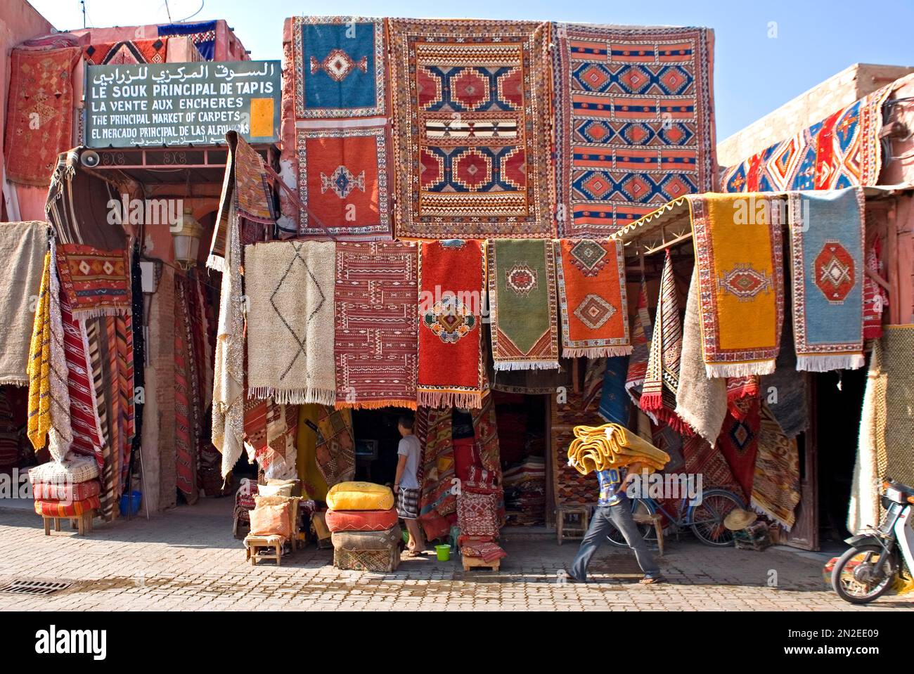 Carpet Bazaar, Marrakech, Morocco Stock Photo Alamy