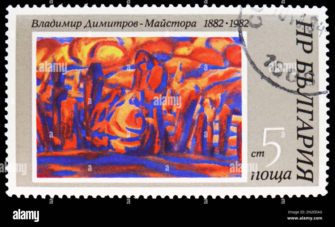 MOSCOW, RUSSIA - FEBRUARY 4, 2023: Postage stamp printed in Bulgaria shows V. Dimitrov-Majstor. 'Figures', 100th birthday of Vladimir Dimitrov serie, Stock Photo