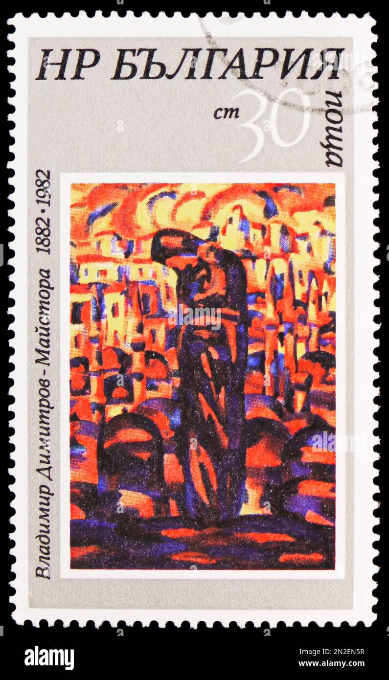 MOSCOW, RUSSIA - FEBRUARY 4, 2023: Postage stamp printed in Bulgaria shows Female figure, 100th birthday of Vladimir Dimitrov serie, circa 1982 Stock Photo