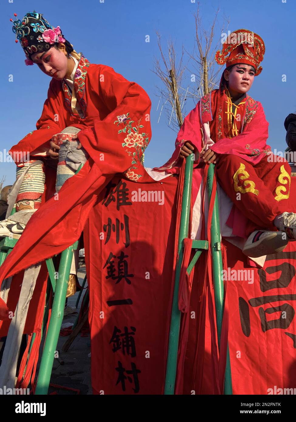 Performers walk on stilts to celebrate the Lantern Festival in Xiong'an ...