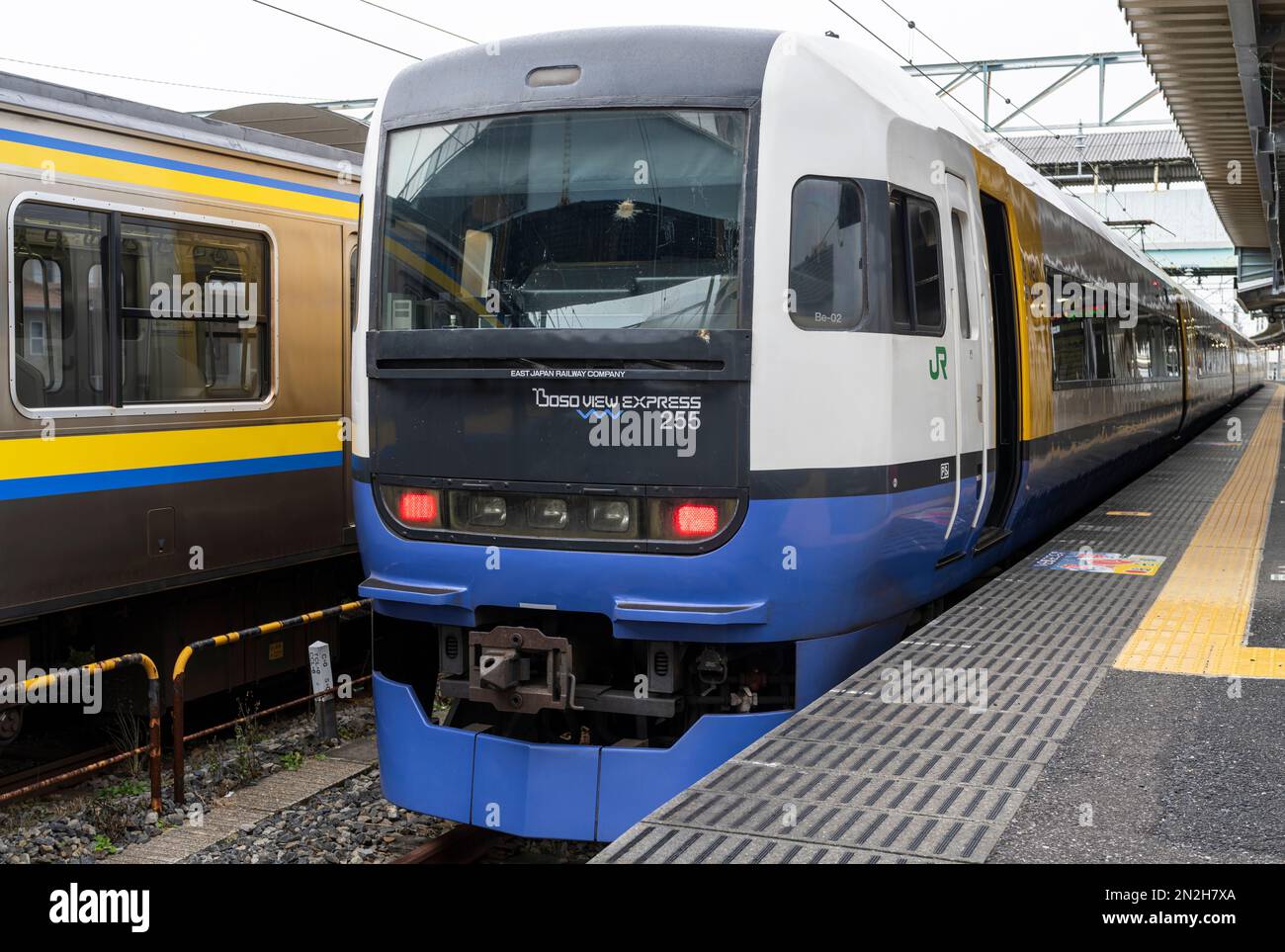 A JR East 255 Series Boso View Express train in Shiosai service at Choshi  Station in Chiba Prefecture, Japan Stock Photo - Alamy