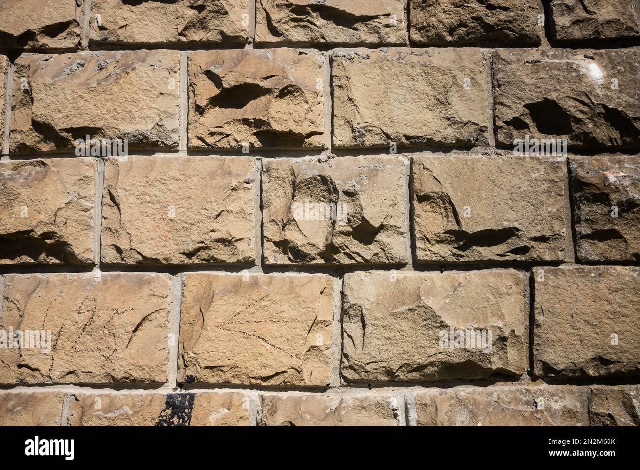 old stone wall. Texture, beautiful background Stock Photo