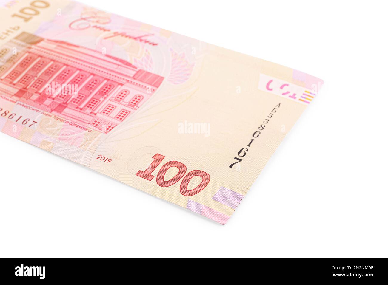 100 Ukrainian Hryvnia banknote on white background Stock Photo - Alamy