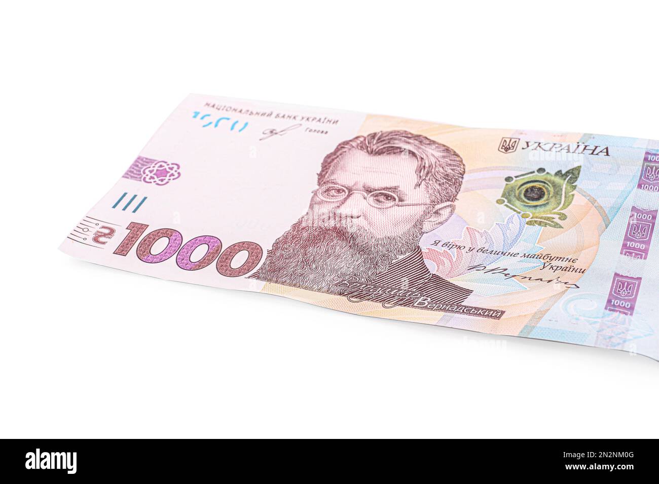 1000 Ukrainian Hryvnia Banknote On White Background Stock Photo Alamy 1000-ukrainian-hryvnia-banknote-on-white-background-stock-photo-alamy