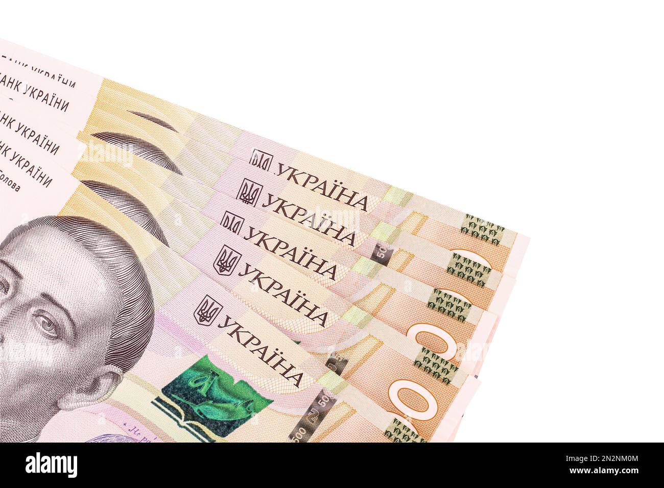 500 Ukrainian Hryvnia banknotes on white background, top view Stock Photo