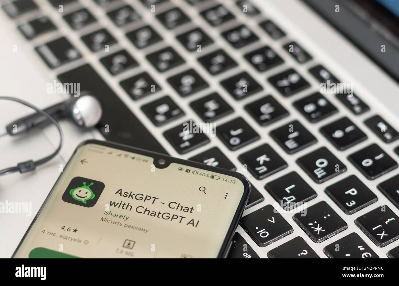 Chatgpt open ai chatbot website on a smartphone kyiv ukraine