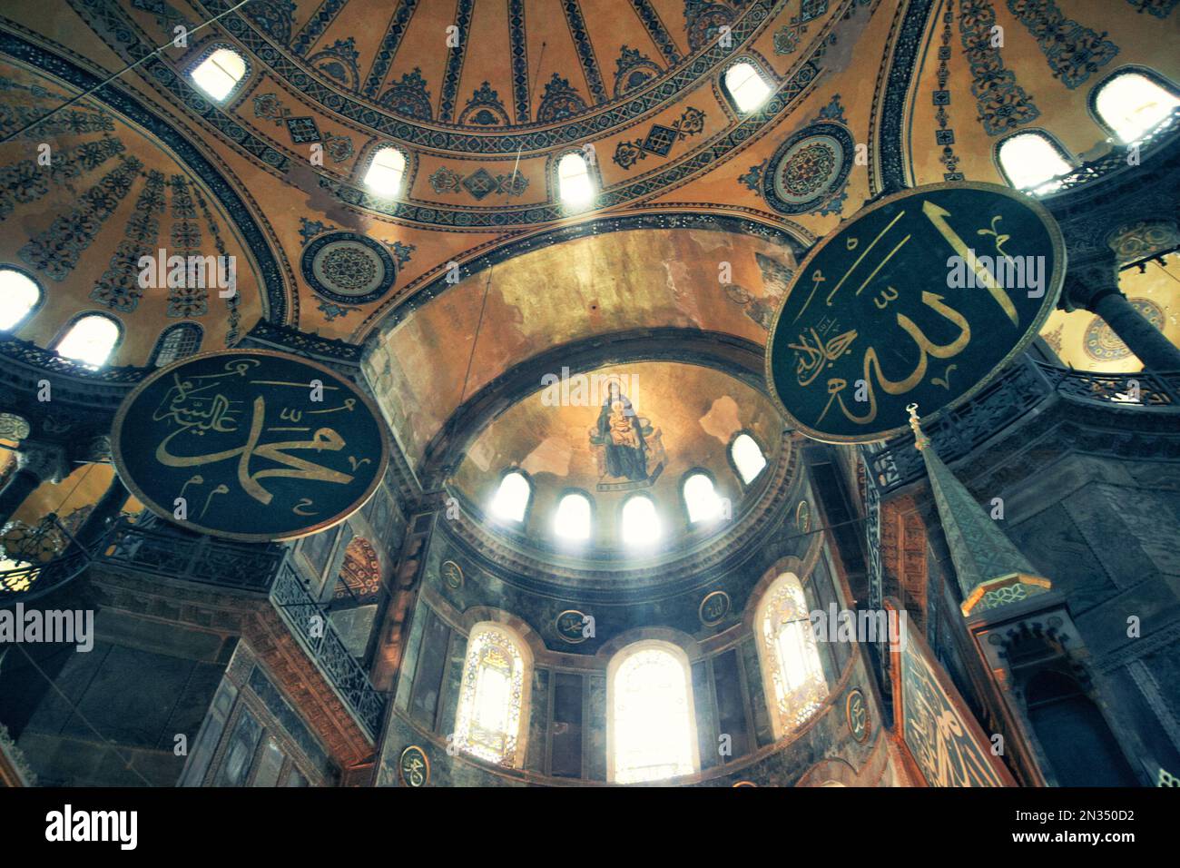 Hagia Sophia interior in Istanbul, Turkey, Turkiye Stock Photo