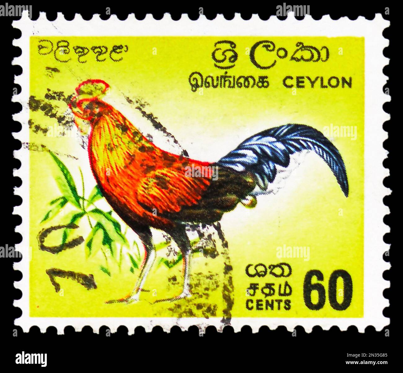 MOSCOW, RUSSIA - FEBRUARY 4, 2023: Postage stamp printed on Ceylon ...