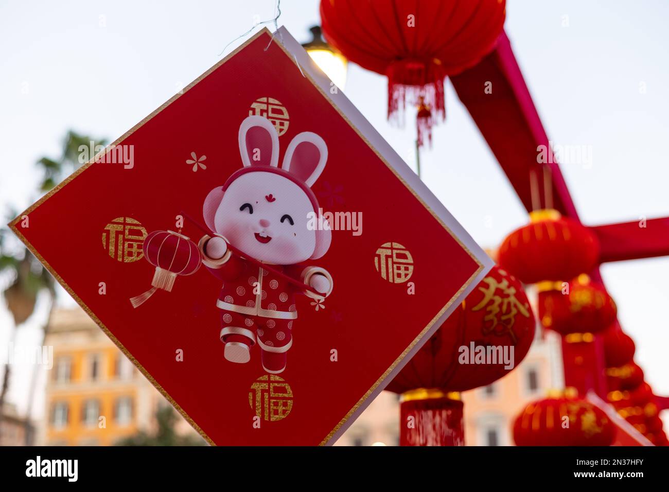 Rome, Italy - February 5, 2023: Citizens of the Chinese community celebrate their New Year's Eve party. The event with performances is open in plaza. Stock Photo