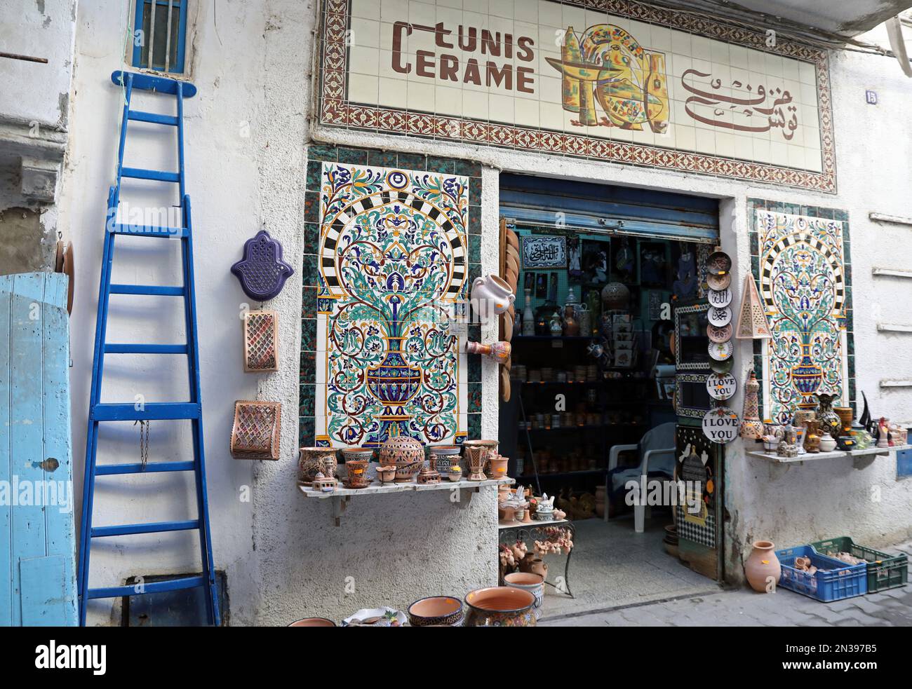 Tunis Cerame store in the medina Stock Photo