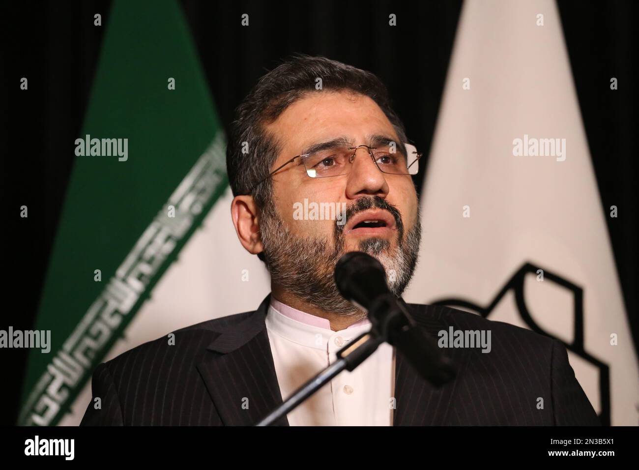 Tehran Tehran Iran 7th Feb 2023 Iranian Minister Of Culture And