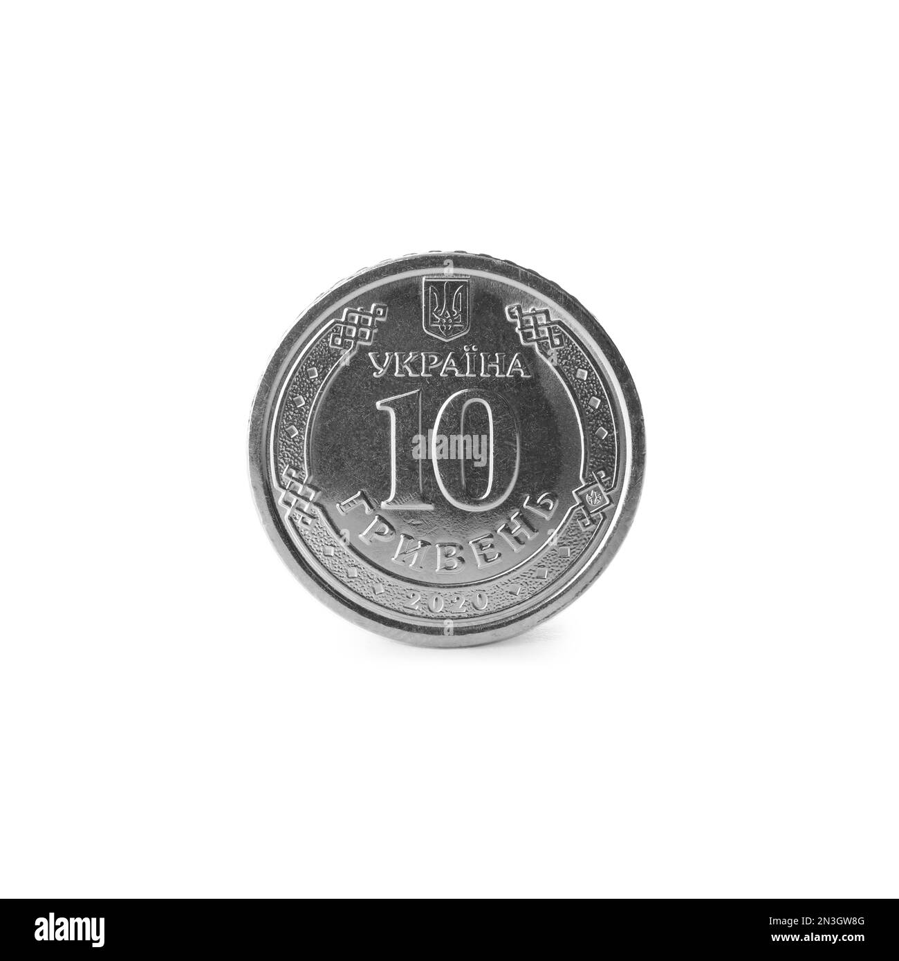 Ukrainian coin on white background. National currency Stock Photo