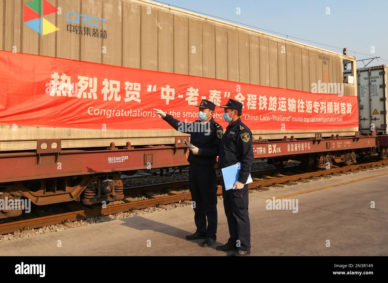 A China Laos Thailand Round Trip Rail Train Carrying 19 Cold Chain