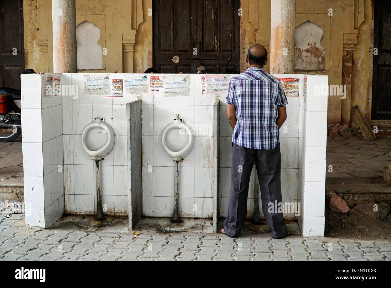 Public Toilet Jaipur Rajasthan India Stock Photo Alamy public-toilet-jaipur-rajasthan-india-stock-photo-alamy