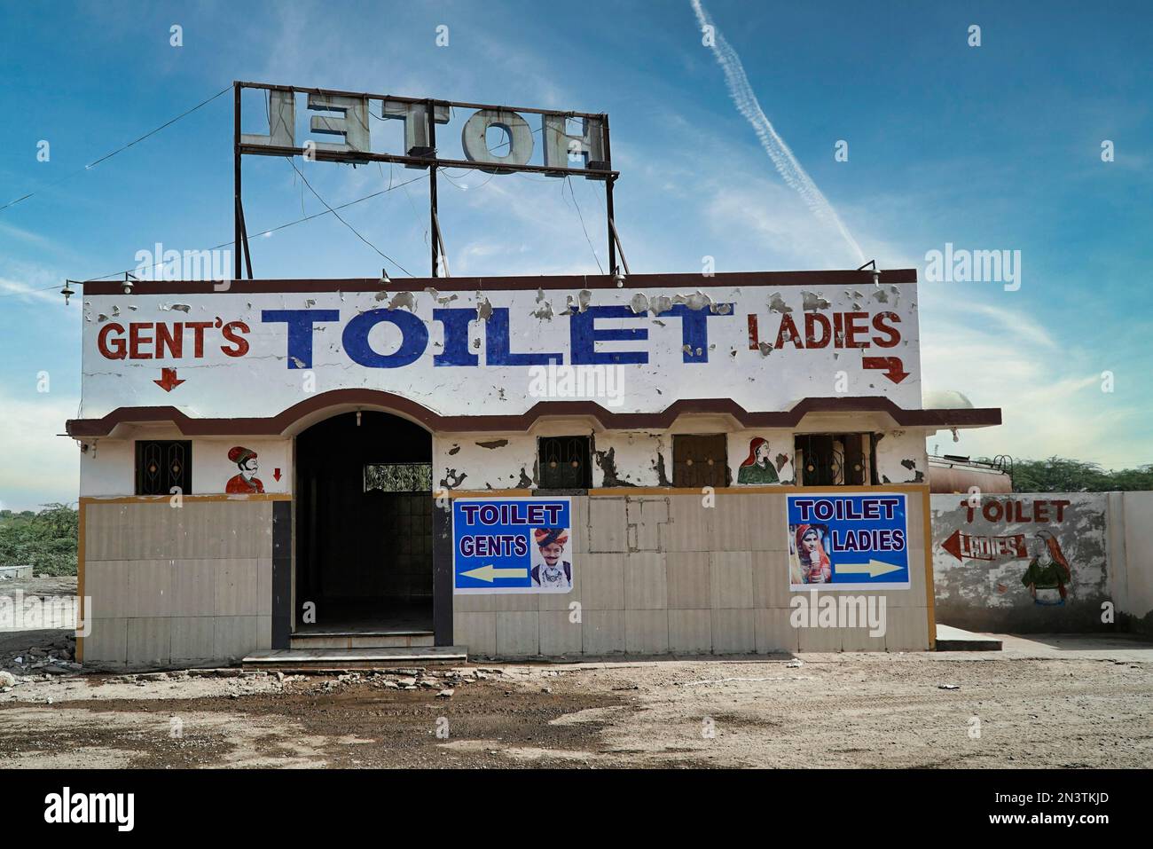 Public toilet, near Jaipur, Rajasthan, India Stock Photo Alamy