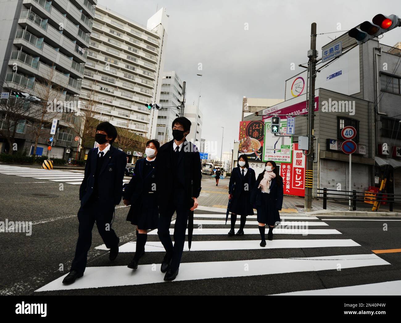 Japanese high-school students in Nagoya, Japan. Stock Photo