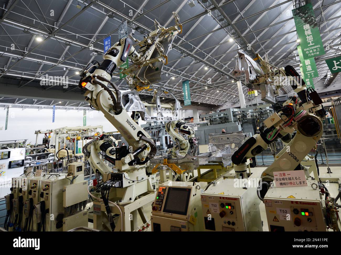 Car pavilion in the Toyota Commemorative Museum of Industry and Technology in Nagoya, Japan