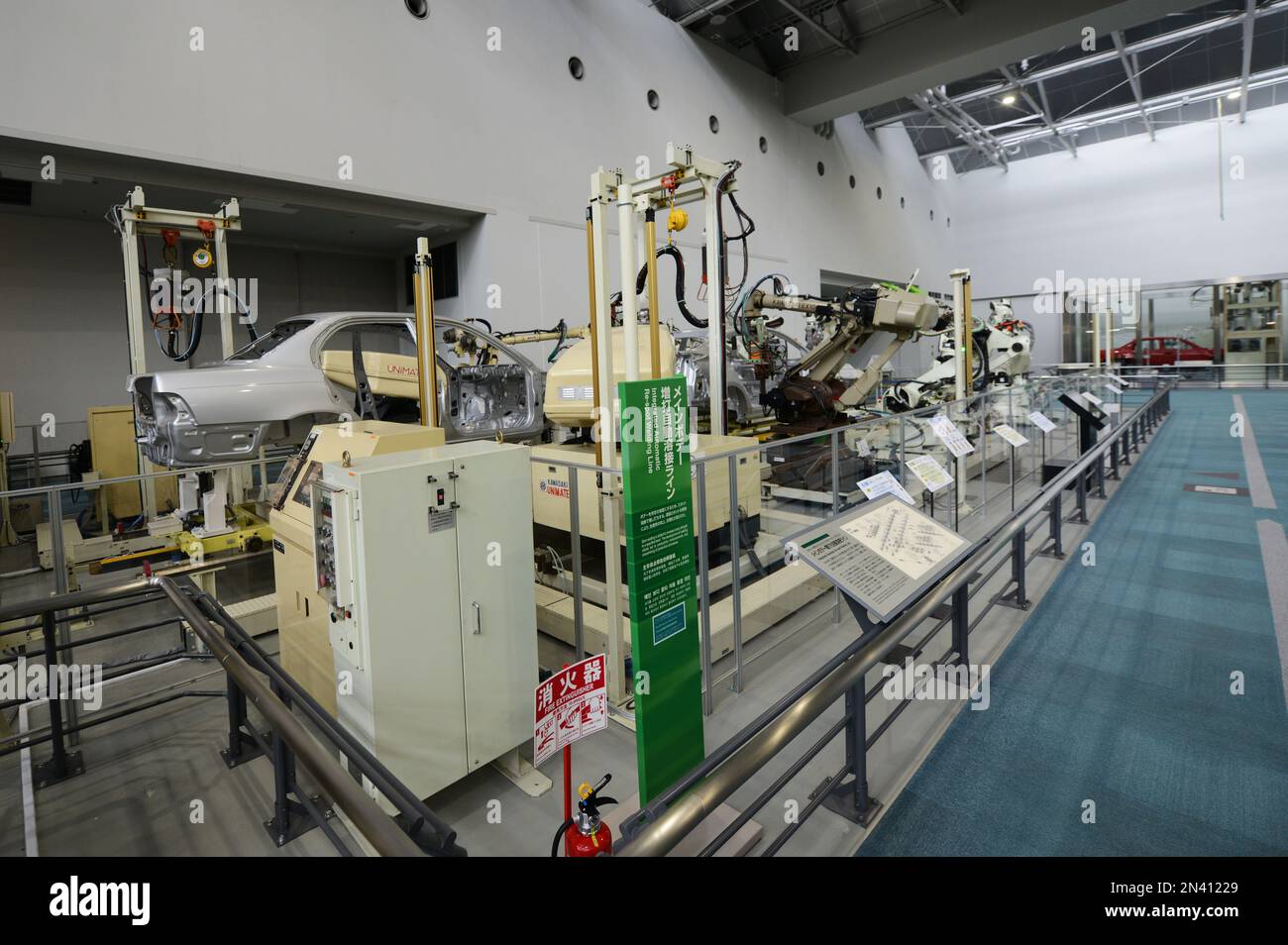 Car pavilion in the Toyota Commemorative Museum of Industry and Technology in Nagoya, Japan