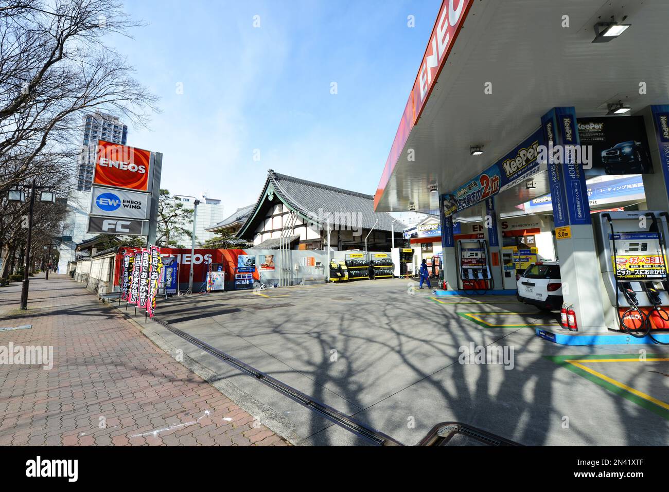 Eneos gas station hi-res stock photography and images - Alamy