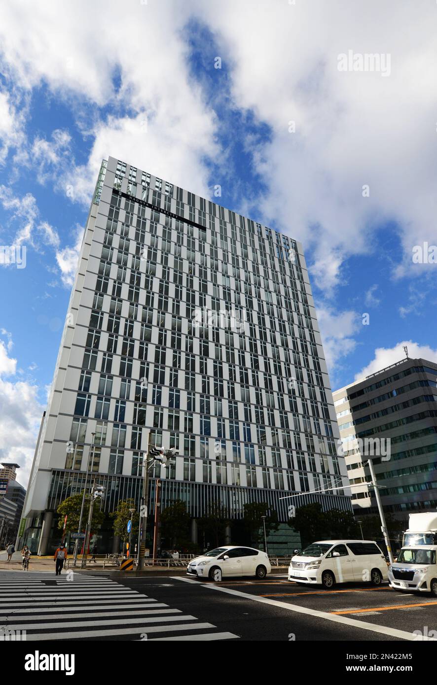 Nagoya Intercity building, Nagoya, Japan. Stock Photo