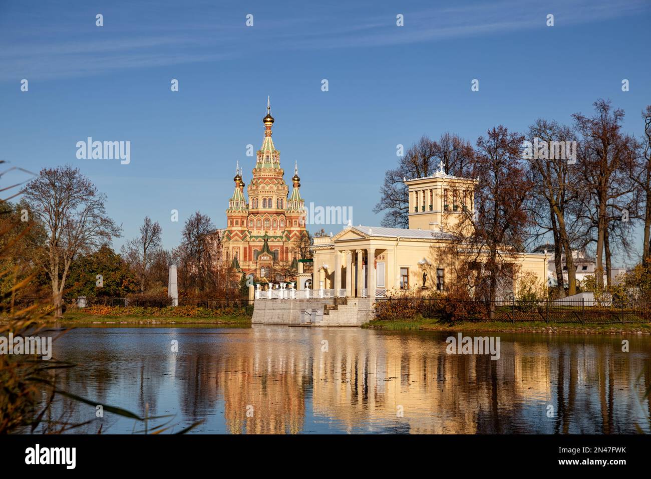 Olga's pond in Peterhof. View of the Tsaritsyn Pavilion and the Cathedral of the Holy Apostles Peter and Paul. Saint Petersburg, Russia Stock Photo