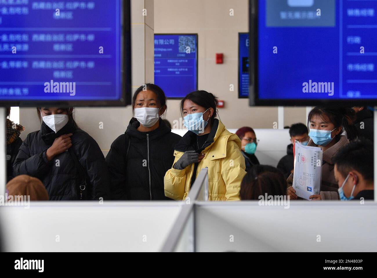 Lhasa, China's Tibet Autonomous Region. 8th Feb, 2023. Job seekers