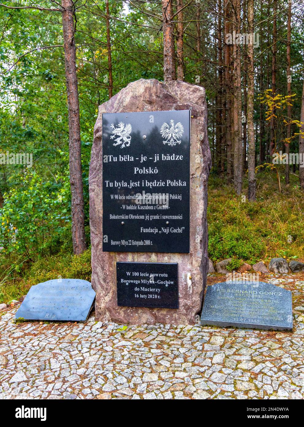 Gohe hi-res stock photography and images - Alamy
