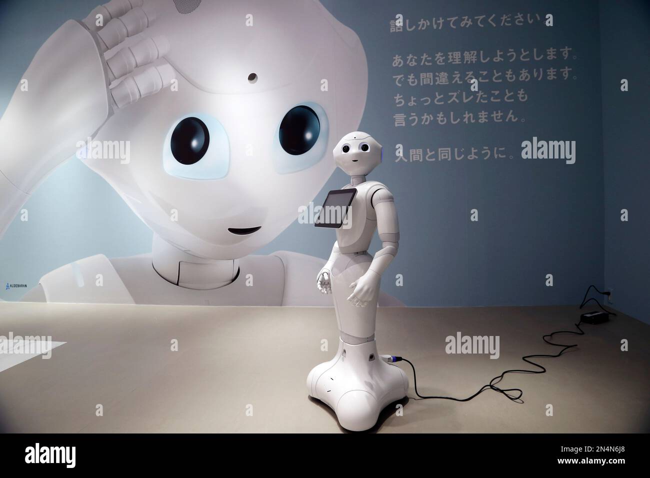 Pan Dead - Blue Splash by Human Robot