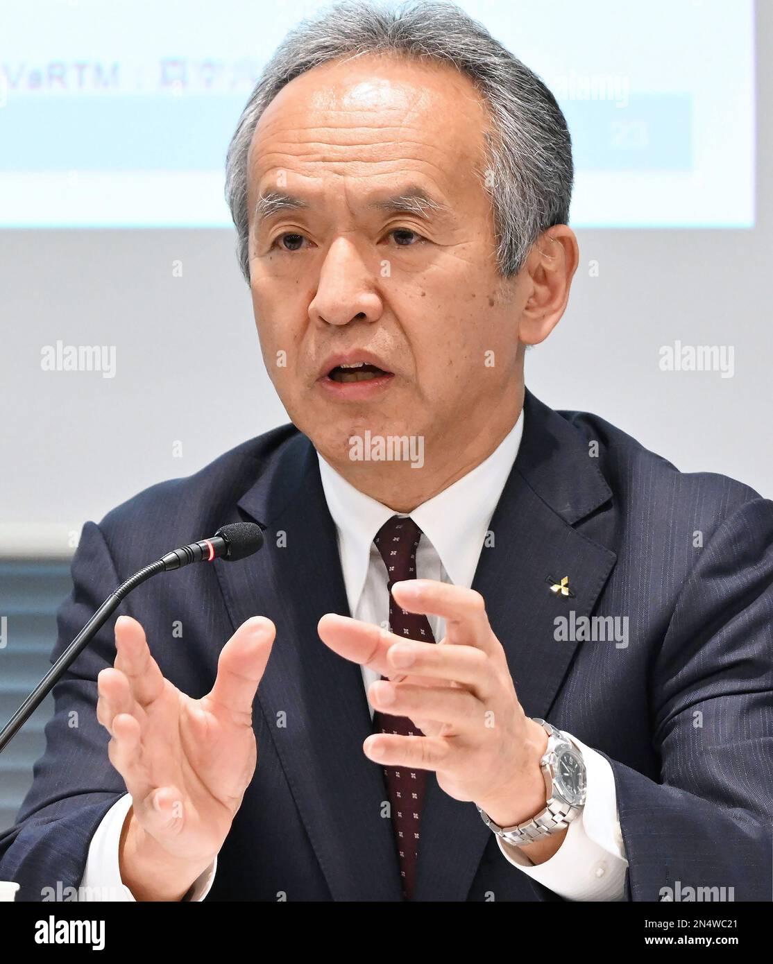 Mitsubishi heavy industries mhi president and ceo seiji izumisawa