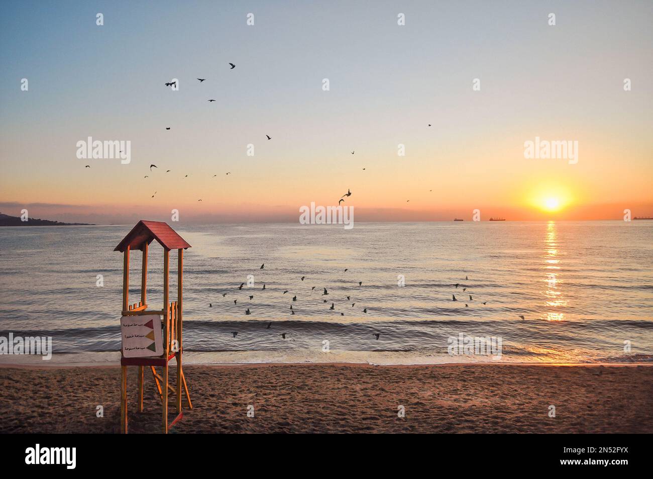 An aerial view of sea during sunset Stock Photo - Alamy