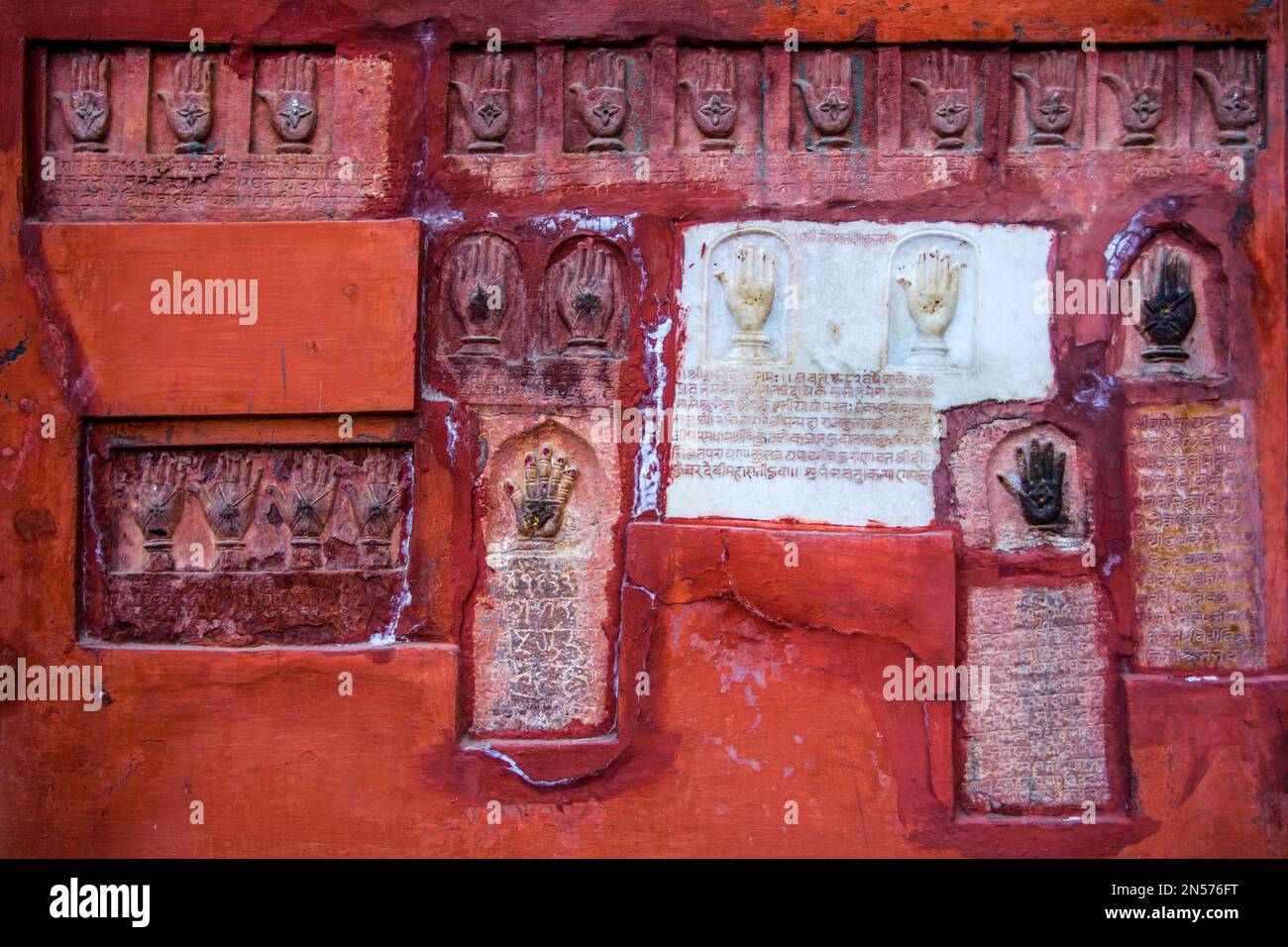 Handprints of the Satis, Junagarh Fort, Bikaner, Rajasthan, India Stock Photo