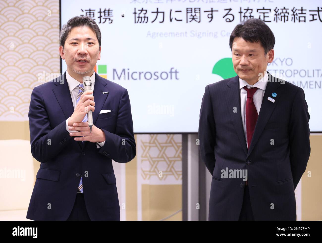Tokyo, Japan. 9th Feb, 2023. Tokyo Deputy Governor Manabu Miyasaka (R) and Microsoft Japan
