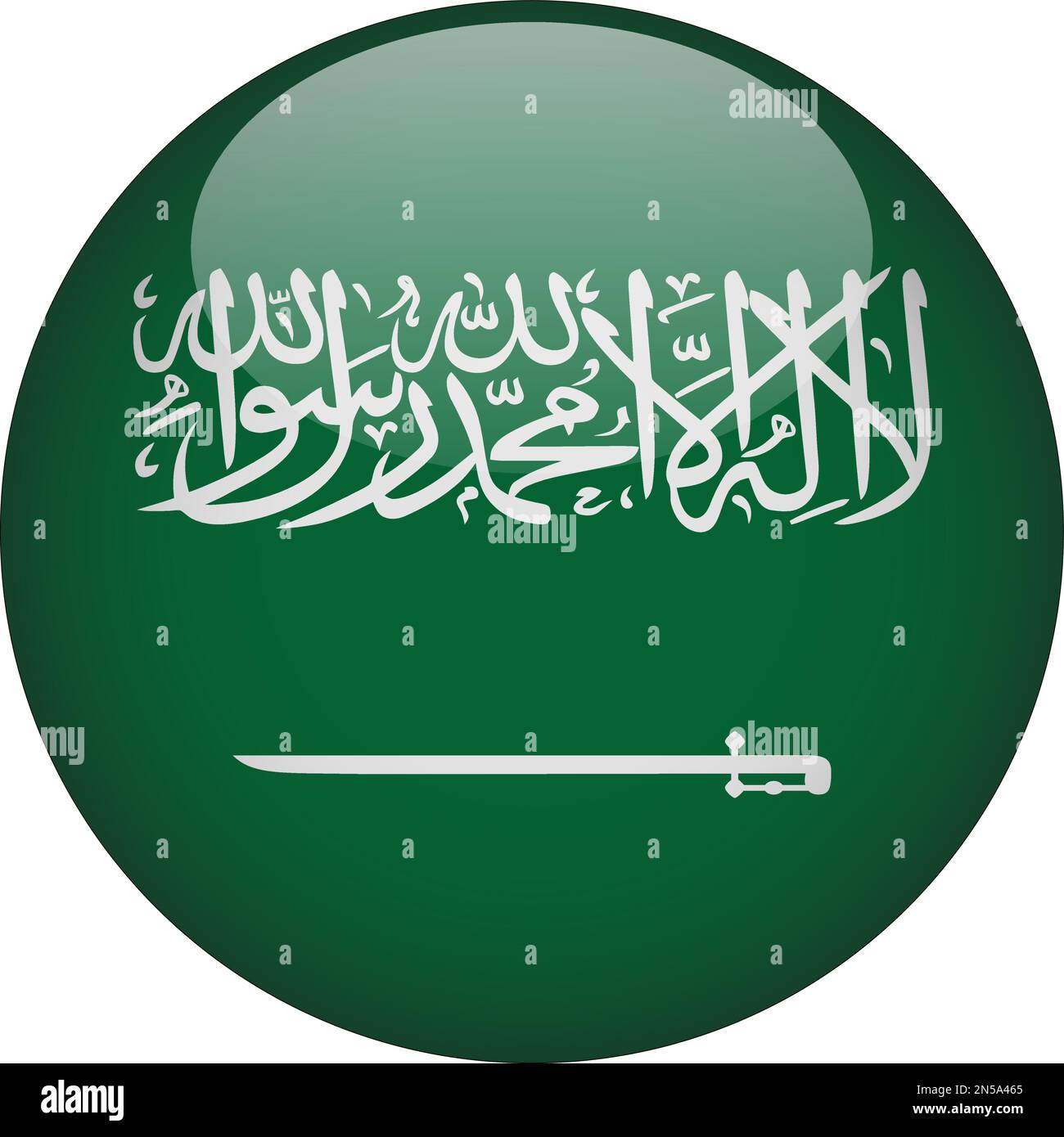 Saudi Arabia 3D Rounded Flag Icon Button Vector Stock Vector