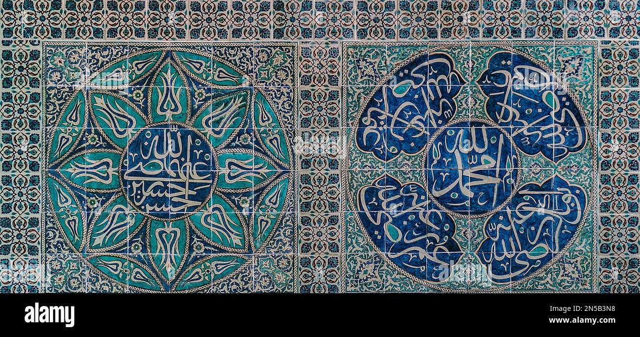 The texture of the ceramic tiles in the oriental style. Turkish ceramic ...