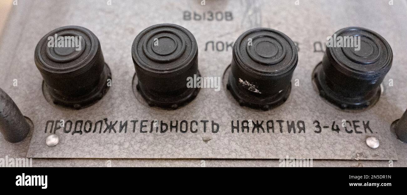 Locomotive radio set buttons ZHR-3M, USSR, made in Russia Stock Photo