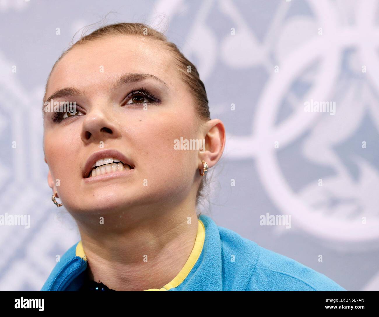 Natalia Popova of Ukraine waits in the results area after completing ...