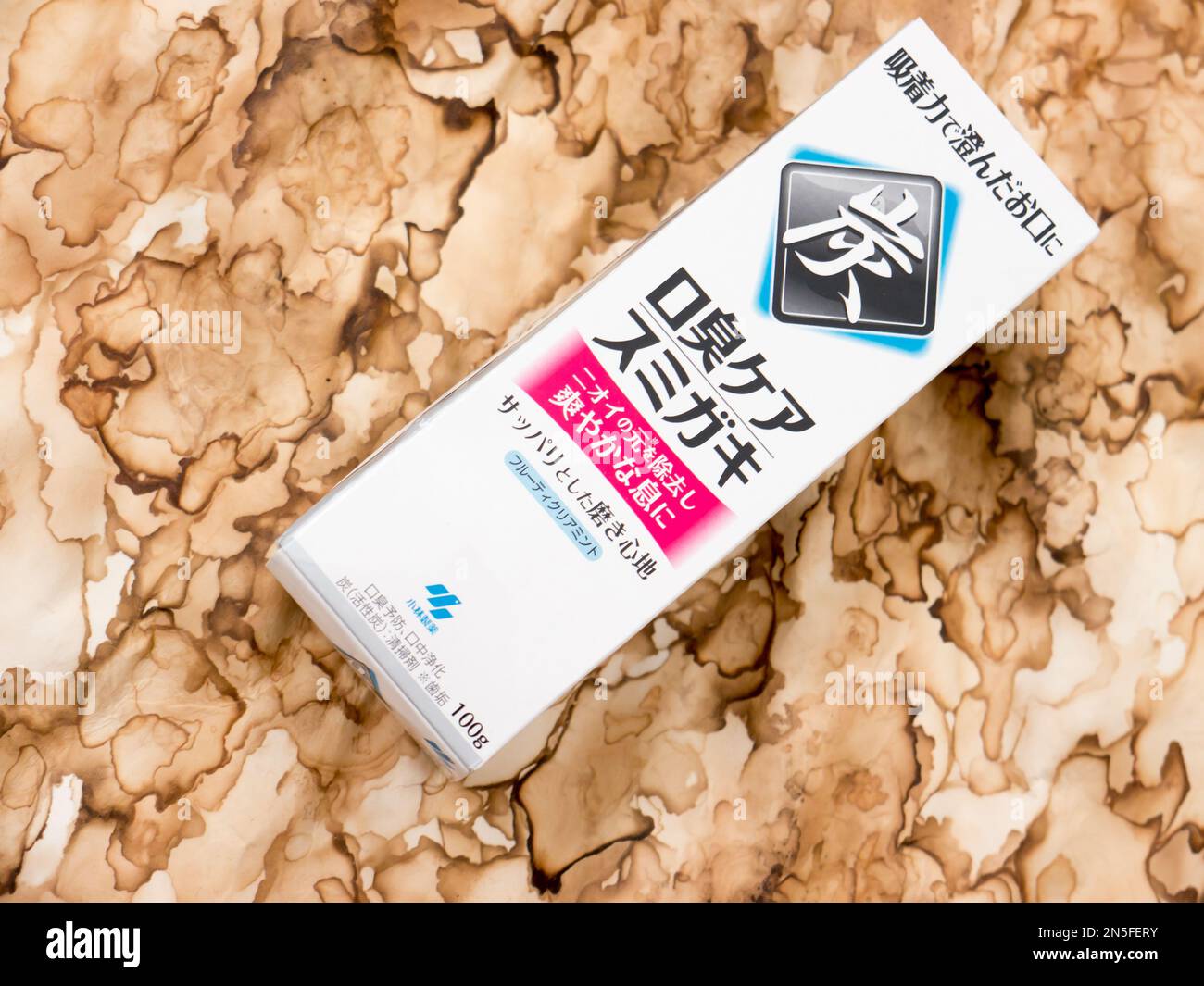 Japanese toothpaste Kobayashi with charcoal.Kobayashi Pharmaceutical Co