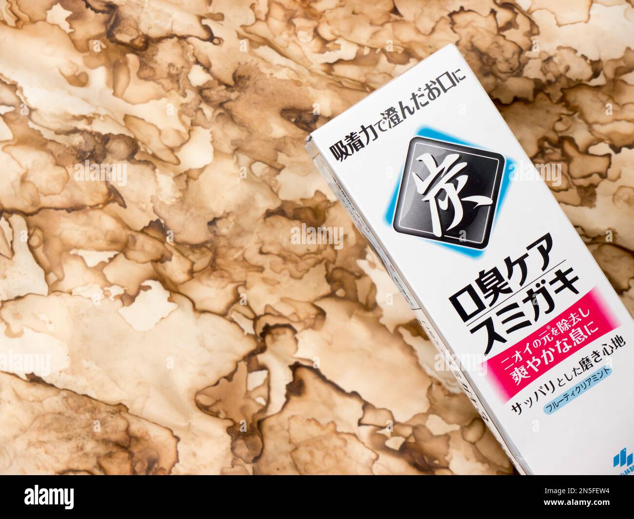 Japanese toothpaste Kobayashi with charcoal.Kobayashi Pharmaceutical Co